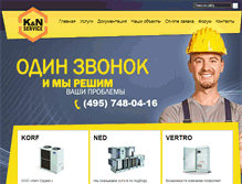 Tablet Screenshot of kn-s.ru